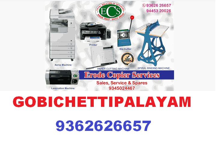 Erode Copier Xerox Machine Dealers in gobichettipalayam